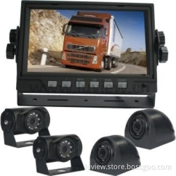 7 inch rear view system